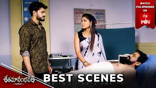 Shatamanam Bhavati Best Scenes: 11th May 2024 Episode Highlights |Watch Full Episode on ETV Win |ETV