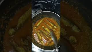 ভাঙন মাছ // Small fish curry youtubeshortsshortvideo