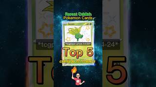 Top 5 RAREST Oddish Pokemon Cards 🍃 #shorts #paldeanfates #oddish