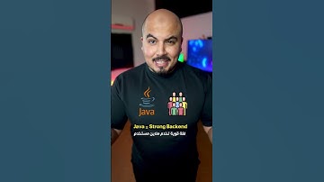 ازاي بيختاروا لغة البرمجة في الشركات ؟