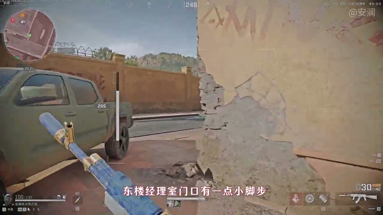 頂級黑屋大壩，每個高手都想進的局 #三角洲行動 #春節我要成為三角洲高手 #新春來三角洲接紅 #三角洲新春接紅攻略 #無名教學