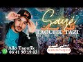 Taoufik Tazi Sayé Galbi Mat توفيق التازي صافي قلبي مات 