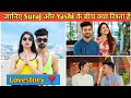 Suraj And Yashi Lifestory Suyash क अन ख Love Story Suraj Pal Singh Yashi Tank Apni Hindi 