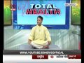 Total Health: Yoga Special