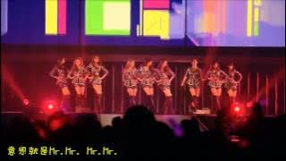 Girls' Generation  Mr.Mr.  Japanese Version 中字@The 3rd Japan Tour