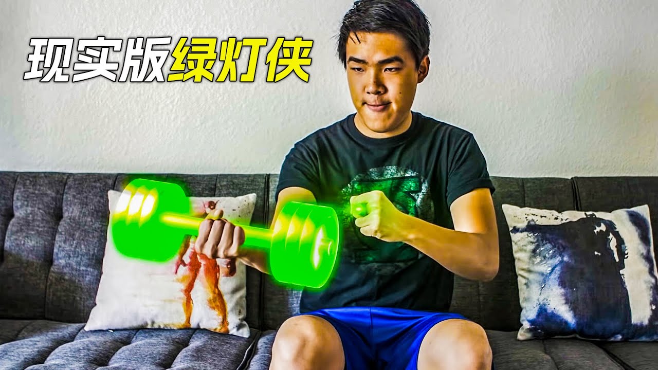 小夥擁有一枚神奇的戒指，它能變化出任意物品，科幻，奇幻，電影，解說，獵奇，懸疑，喜劇，搞笑，超能力，短片，short films