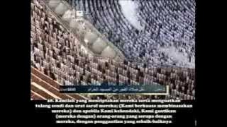 Sheikh Mahir Al-Mueaqly - as-Sajdah, al-Insan (Malay Subtitle)