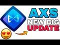 AXS Coin New Latest News 😍 | AXS Coin Latest Update Today | AXS Crypto ( Axie Infinity ) Coin