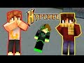 КТО ЕГО УБИЛ?! ГДЕ МАНЬЯК?!! MURDER MYSTERY НА HYPIXEL