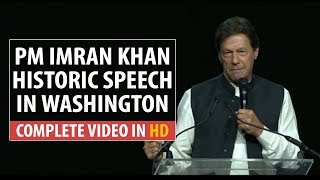 Complete Speech: PM Imran Khan historic address to Pakistani Diaspora in Washington D.C.