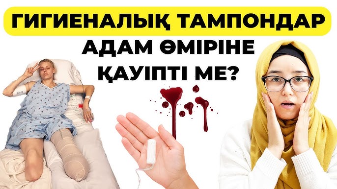 Үйдегі бөкселер туралы бейне Үлкен әтешті жұлып алып жатқан ер адамның видеосы