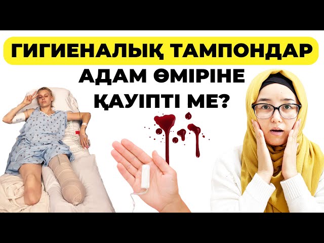 Әйелдер еркектерге сисады, ауыздарына сперма жасайды. Браззерс порно