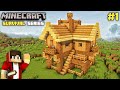 I Make a Wooden House 😀 But This Happened 😮| Minecraft Survival Series #1