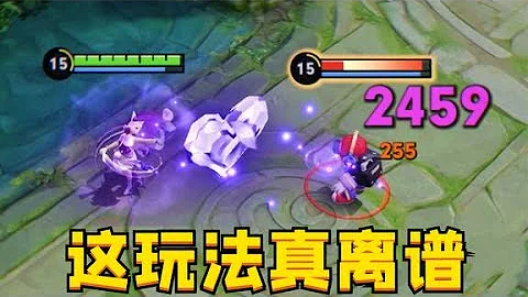 1發普攻毀天滅地？“巫妖流”妲己是真離譜！ - 天天要聞