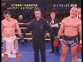 Patrick barry vs zabit samedov 11082007