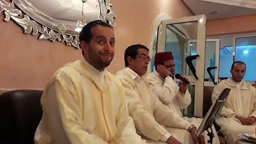 رااااائع ....قراءة خاشعة للقارئ الكبير سيدي عبد العالي الشرفي. مجموعة أنغام الروح. 0622068948