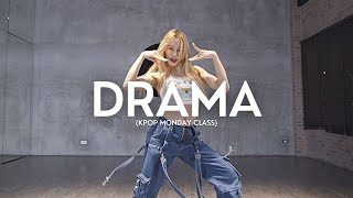 aespa 에스파 'Drama' | Covered by Priw Studio | Freestyle Course