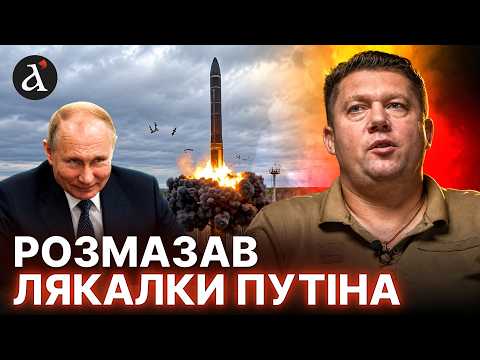 🤬NEW THREATS! The Kremlin is preparing a BARRAGE of "Oreshnik" missiles: what are the real danger...