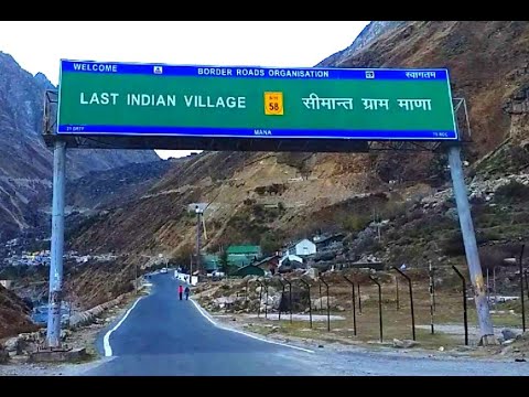 India's Last Village | Mana - Uttarakhand | Near India - China Border - YouTube