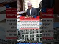 Government Ends Personal Secretary Facilities for Officials, Limits Staff to Three Saving Crores