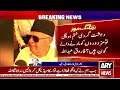 Former Occupied Kashmir CM Farooq Abdullah Criticizes Modi Sharply