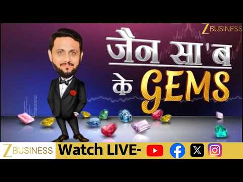 Stylam Industries क्यों बना Sandeep Jain का Stock Pick? जानिए Fundamentals & Target
