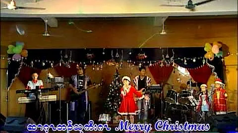 karen song christmas song 2