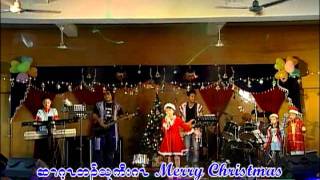 Video thumbnail of "karen song christmas song 2"