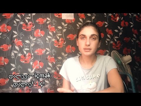 (Gürcü Dili) ბრძანებითი კილო / გადაიხადე! - Ödə! დაელოდე! - Gözlə! ნახე! - Bax! ილაპარაკე! - Danış!