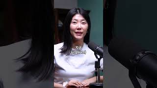 Korean Present Tense Made Easy #korean #podcast #languagelearning #learning #learnkorean #viralshort