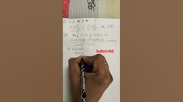 🥶Find a&b if (7+3√5/3+√5) -(7-3√5/3-√5) = a+b√5