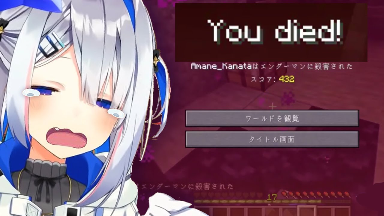 Kanata Cries, Squeals and Desk-Slams After Getting Bonked By Enderman in Minecraft【ENG Sub/Hololive】