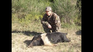 Hog Kill, San Saba Texas 10 29 2021