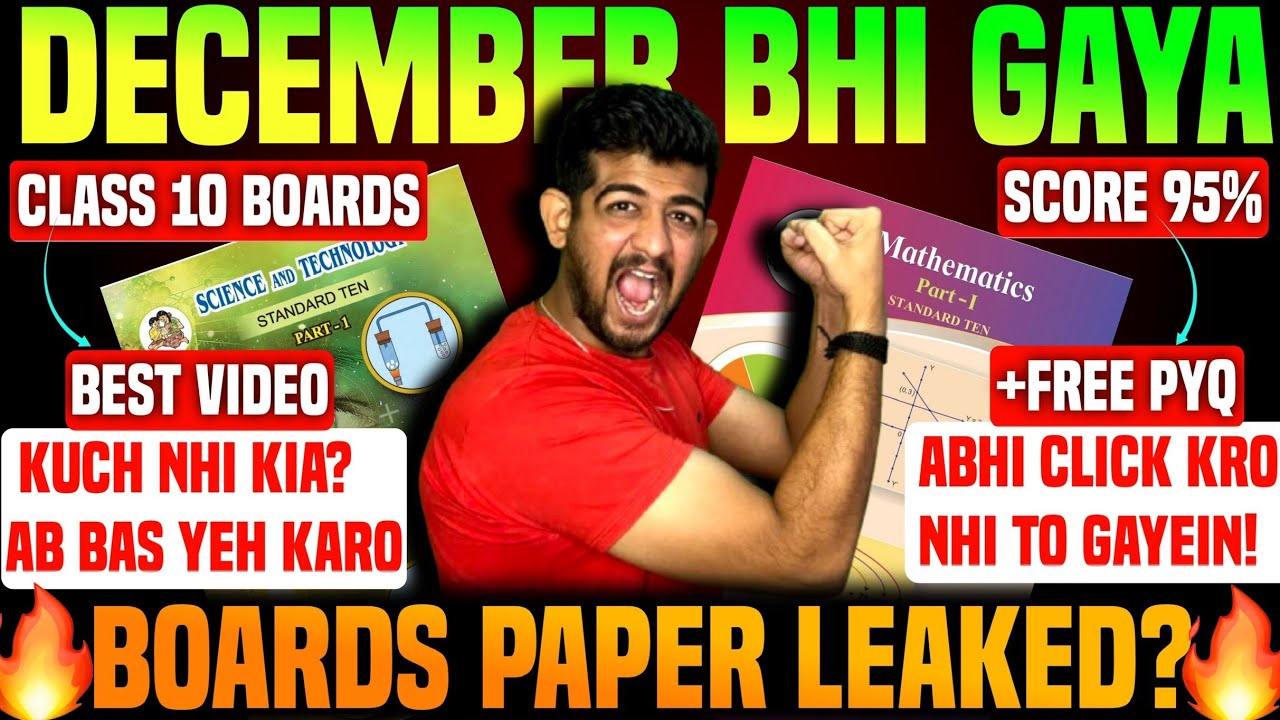 Class 10 Last 45 Days Strategy for Board Exams 2026 | Score 95%+ Easily 🔥score 95% in 10 in 1 month