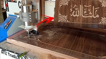 Carving an Arabic Calligraphy (ماشاء الله)  with CNC Wood Router Machine || Calligraphy Wood Art