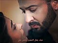 تصميمي مسلسل دعائي من ﷲ RabseHaiDua سبحان وعبادات اغنية باكستانيﷲوالحب اكسبلور متابعه مشاعر حزينة 