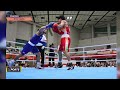 ABAP, sasabak sa unang olympic qualifying event