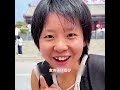✨これは私が見た中で一番美しい起き上がりこぼしです。#funny #funnyvideo #beautiful #shorts #usa