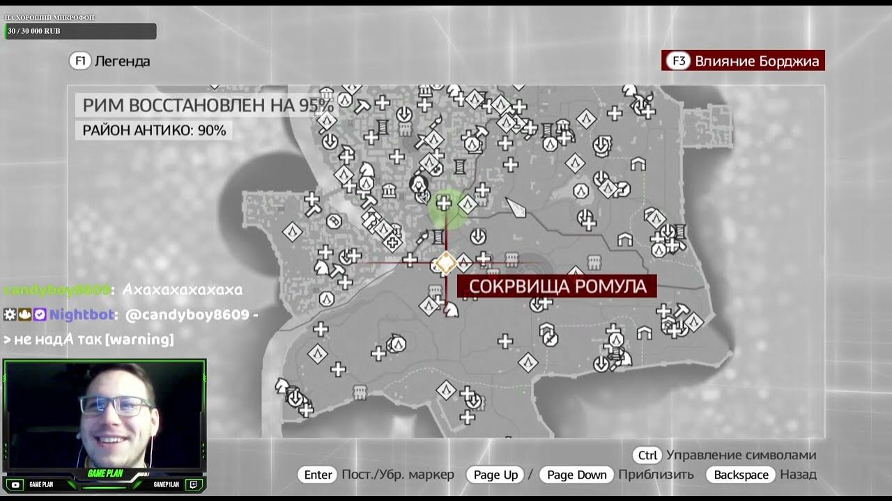 вика картер мировой рекорд. топ самых популярных стримеров. рекорд твича по зрителям. стримеры твича популярные 2022. стримеры на твиче.