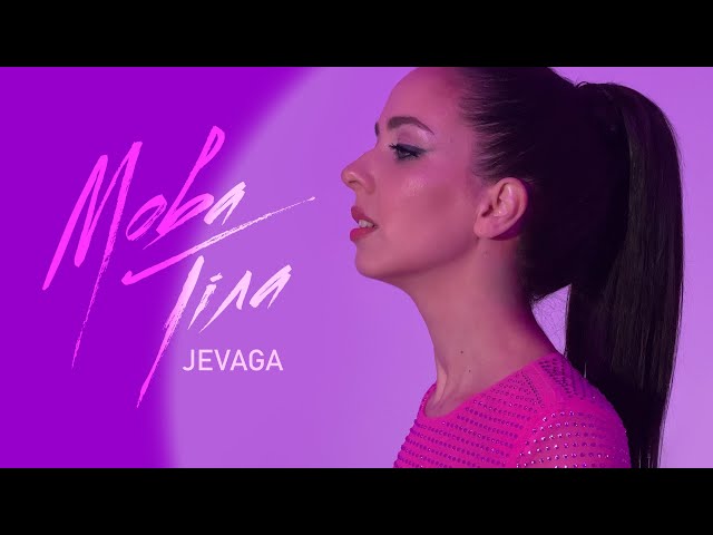 Jevaga - Мова Тіла