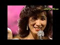 伊東ゆかり - オールディーズ・メドレー