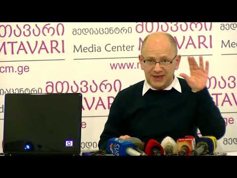 ანალიტიკოს გია აბაშიძის კვლევა ყალბ ნიუსებთან დაკავშირებით \"მედიაცენტრ მთავარში\"