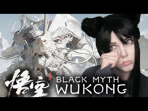 Киска【Black Myth: Wukong】#3