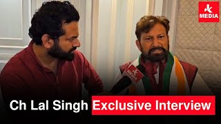 Ch Lal Singh Exclusive Interview With Ashish Kohli On Jk Media