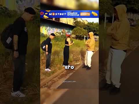 Эти парни сделали нечто в конце!🥹❤️ #shorts #фильмы
