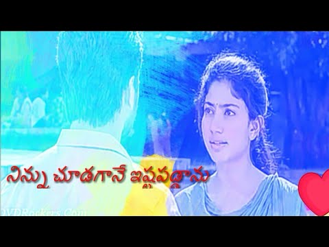 sai-pallavi-best-emotional-dialogue-for-whatsapp-status-ll-mca-movie