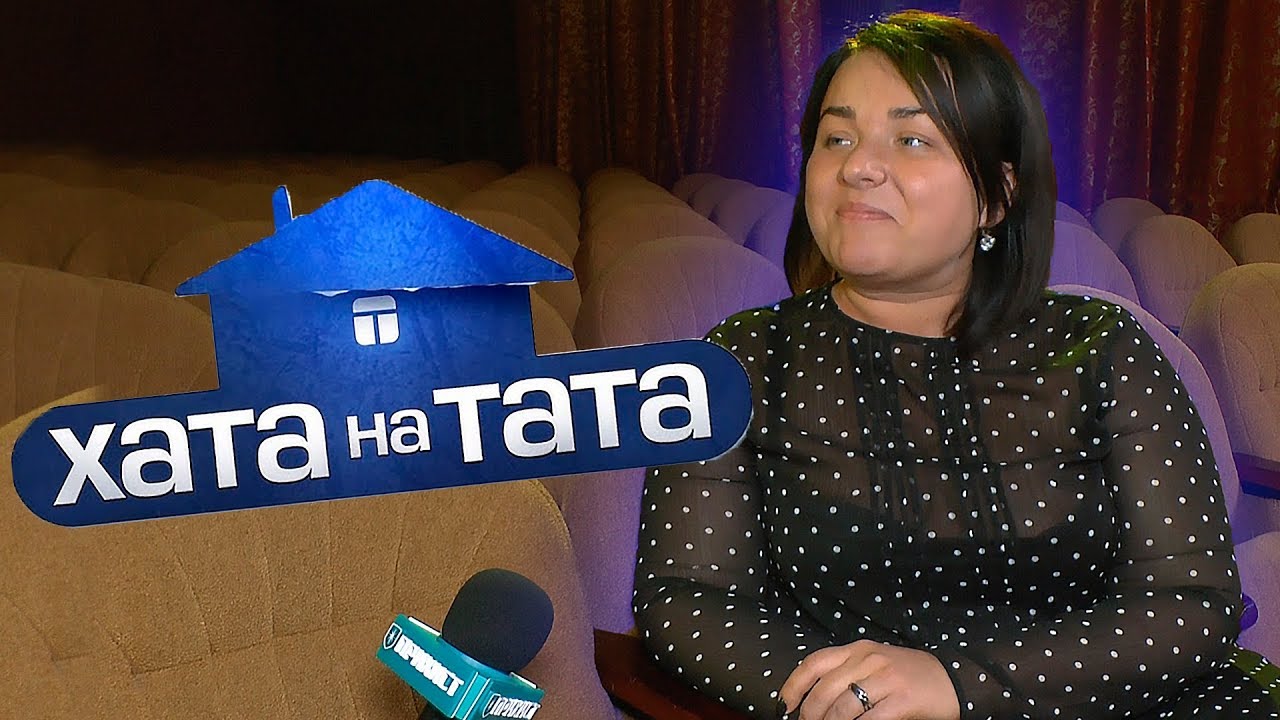 Фары на тата