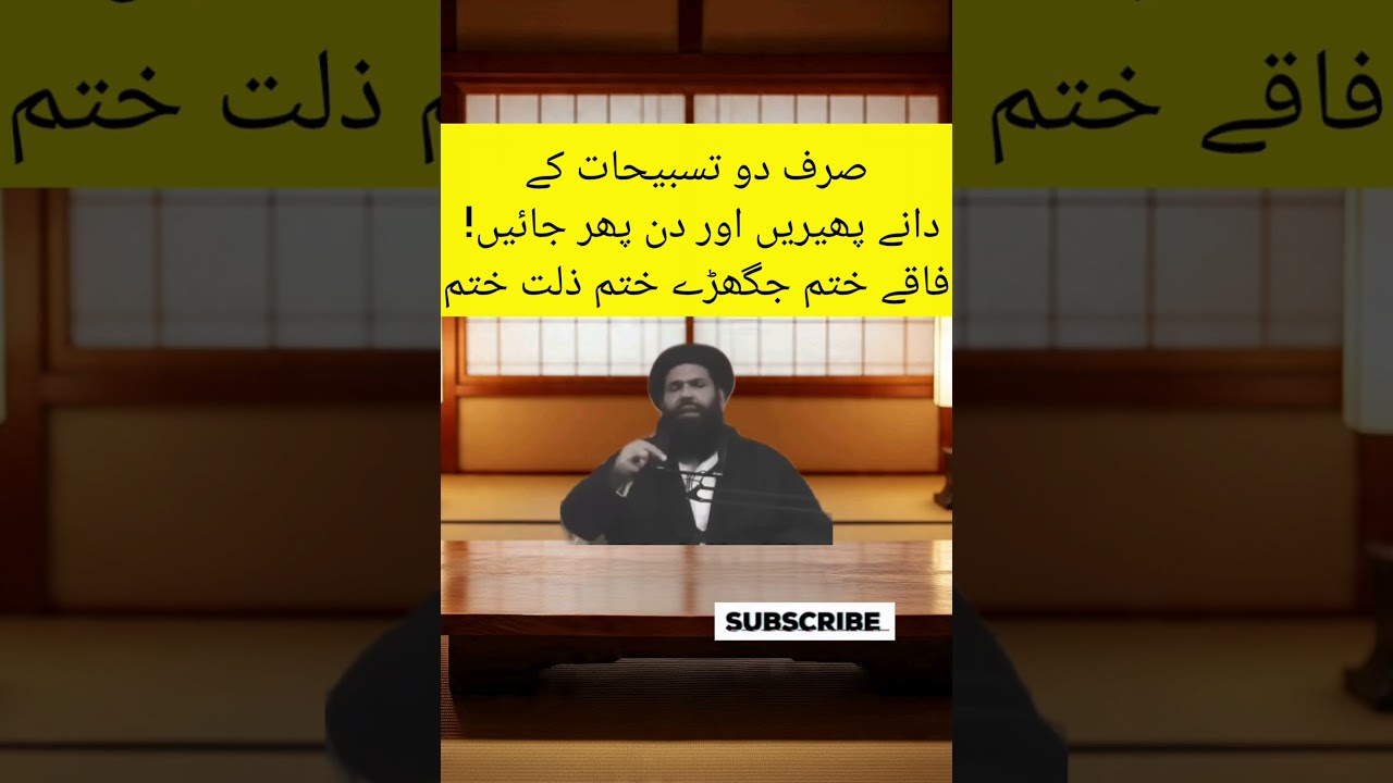 Rub 2 cardamom seeds & your luck will change! Poverty, strife, worries – all gone|💯💯