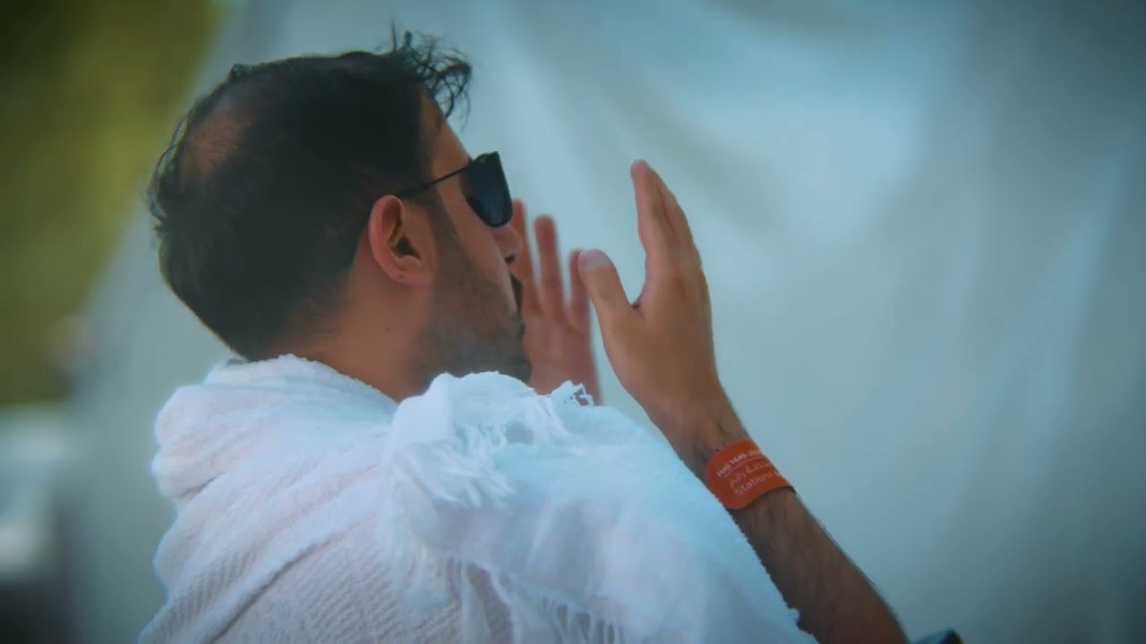 نفحات عرفات | موسم حج ١٤٤٦ هـ