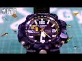 Китайские часы и G-SHOCK MUDMASTER на 50 метрах под водой тест обзор